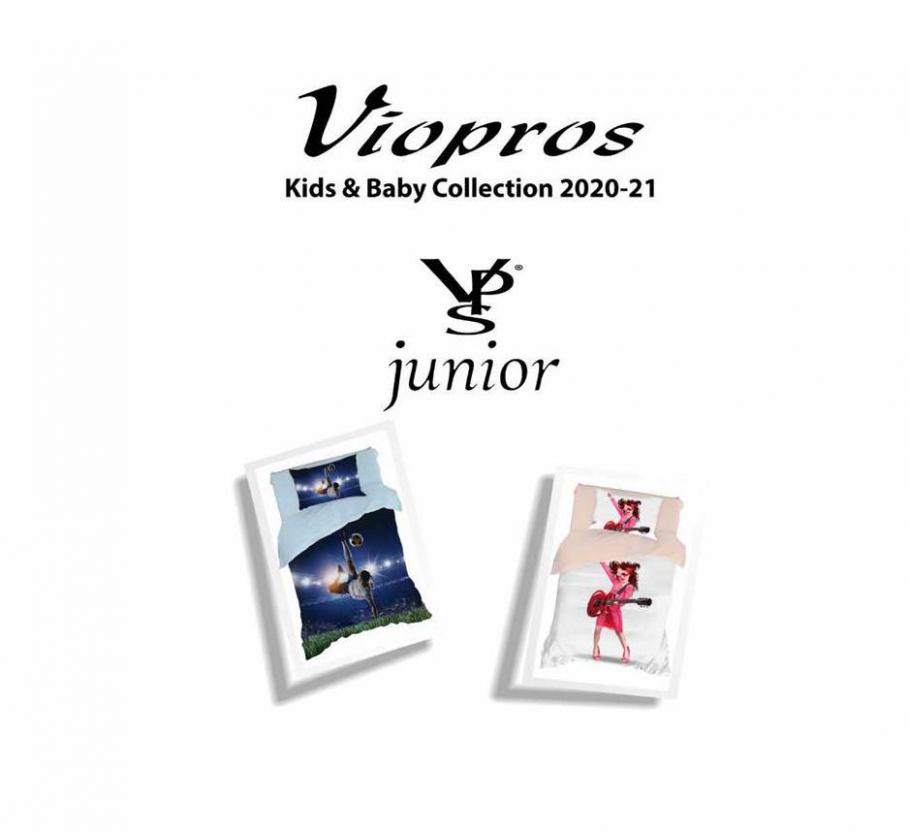 Viopros Kids Collection 2020-21 . Viopros (2021-03-31-2021-03-31)