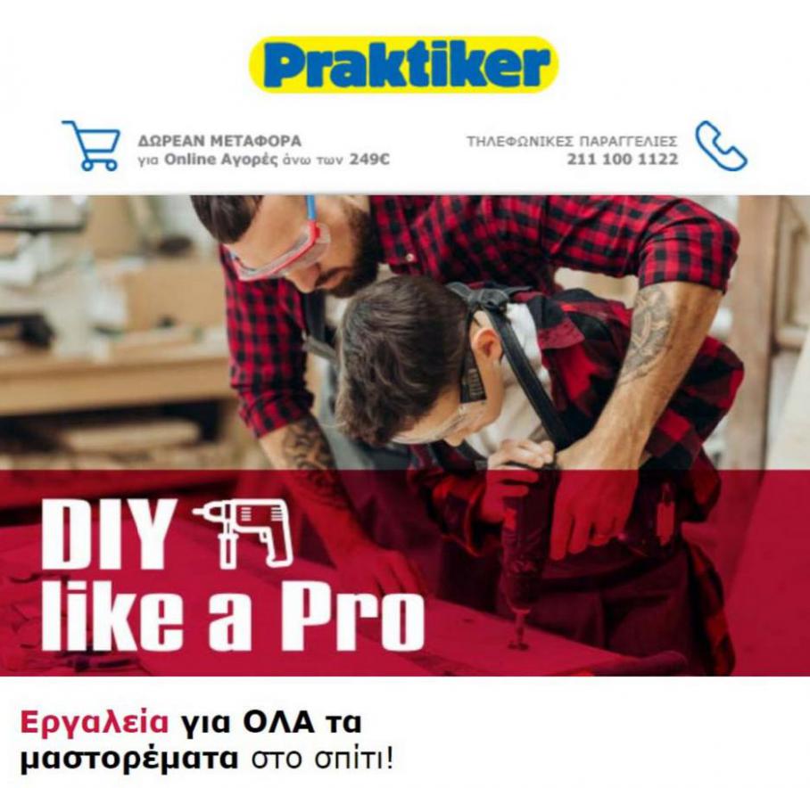 Είσαι DIYer και ψάχνεις για Εργαλεία; . Praktiker (2021-03-12-2021-03-12)