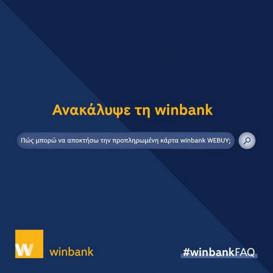 winbank WEBUY . Winbank (2021-05-09-2021-05-09)