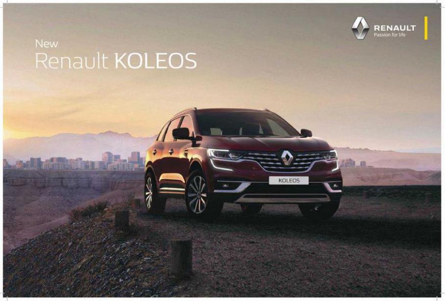 Koleos . Renault (2021-12-31-2021-12-31)