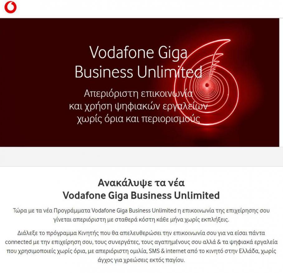 Vodafone Giga Business Unlimited . Vodafone (2021-06-24-2021-06-24)