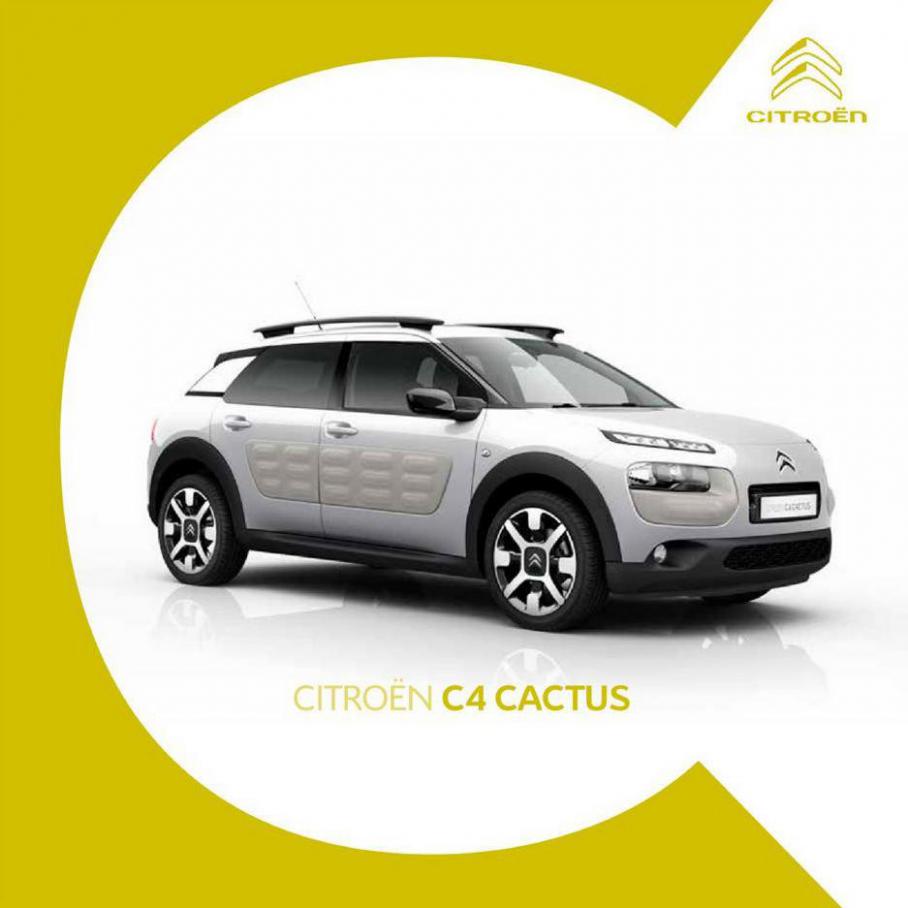 Citroen - C4 Cactus . Citroen (2021-12-31-2021-12-31)
