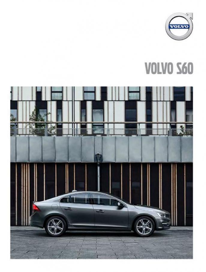 S60 . Volvo (2021-12-31-2021-12-31)