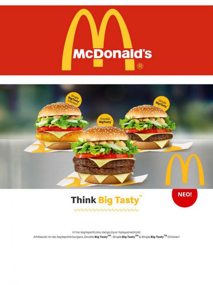 Think Big Tasty . McDonald's (2021-05-19-2021-05-19)