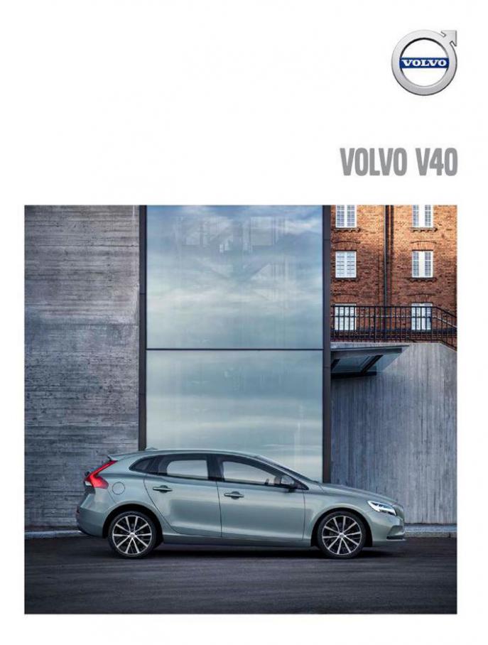 V40 . Volvo (2021-12-31-2021-12-31)