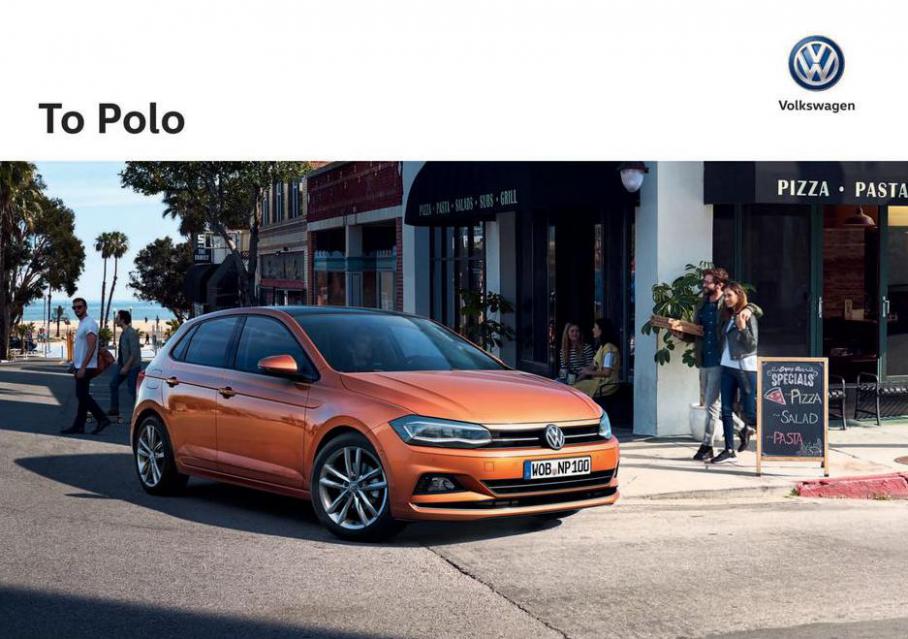 Polo . Volkswagen (2021-12-31-2021-12-31)