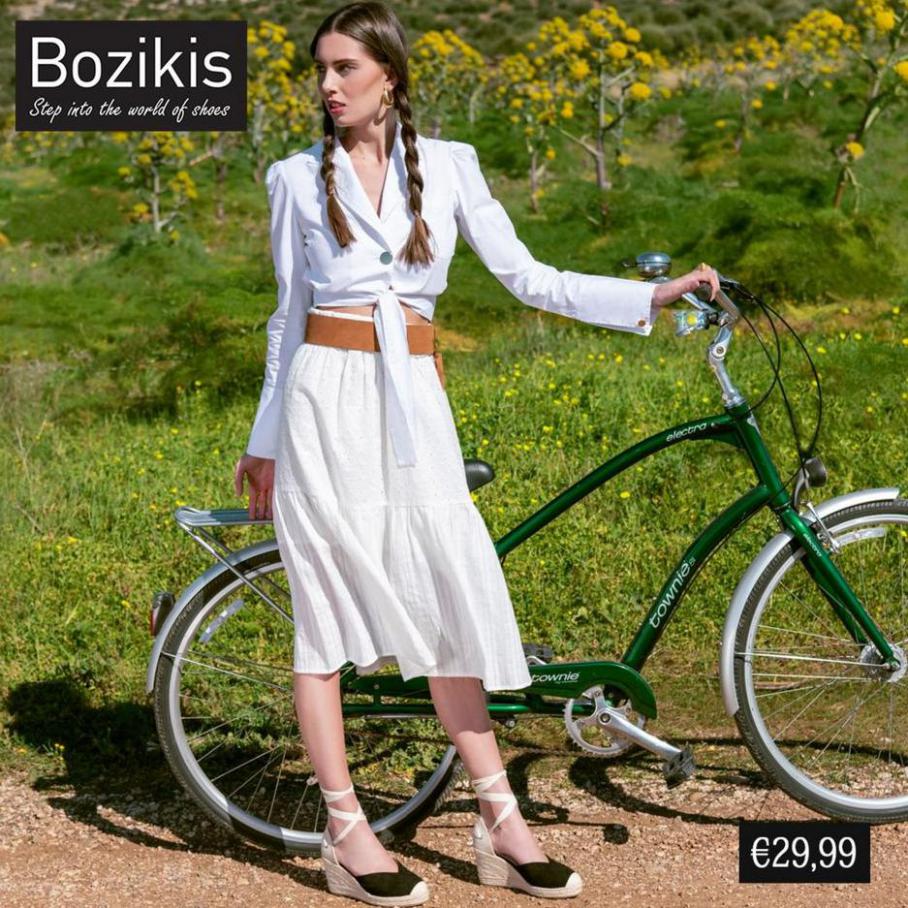 Νέες προσφορές . Bozikis (2021-06-28-2021-06-28)