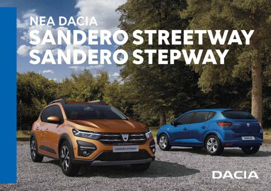 Sandero Streetway . Dacia (2021-12-31-2021-12-31)
