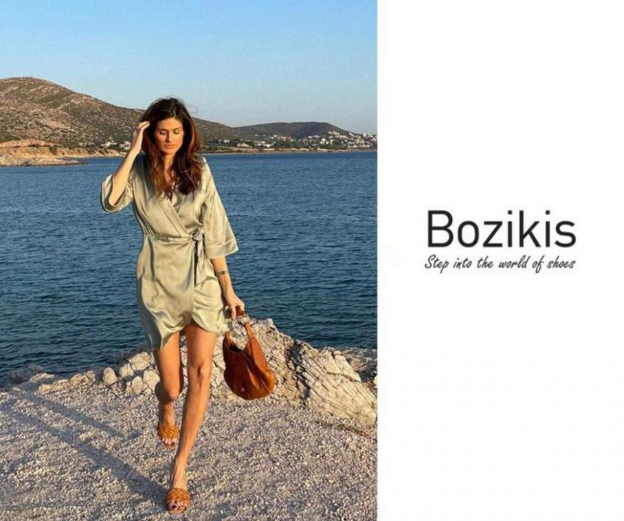 Νέες αφίξεις. Bozikis (2021-08-29-2021-08-29)