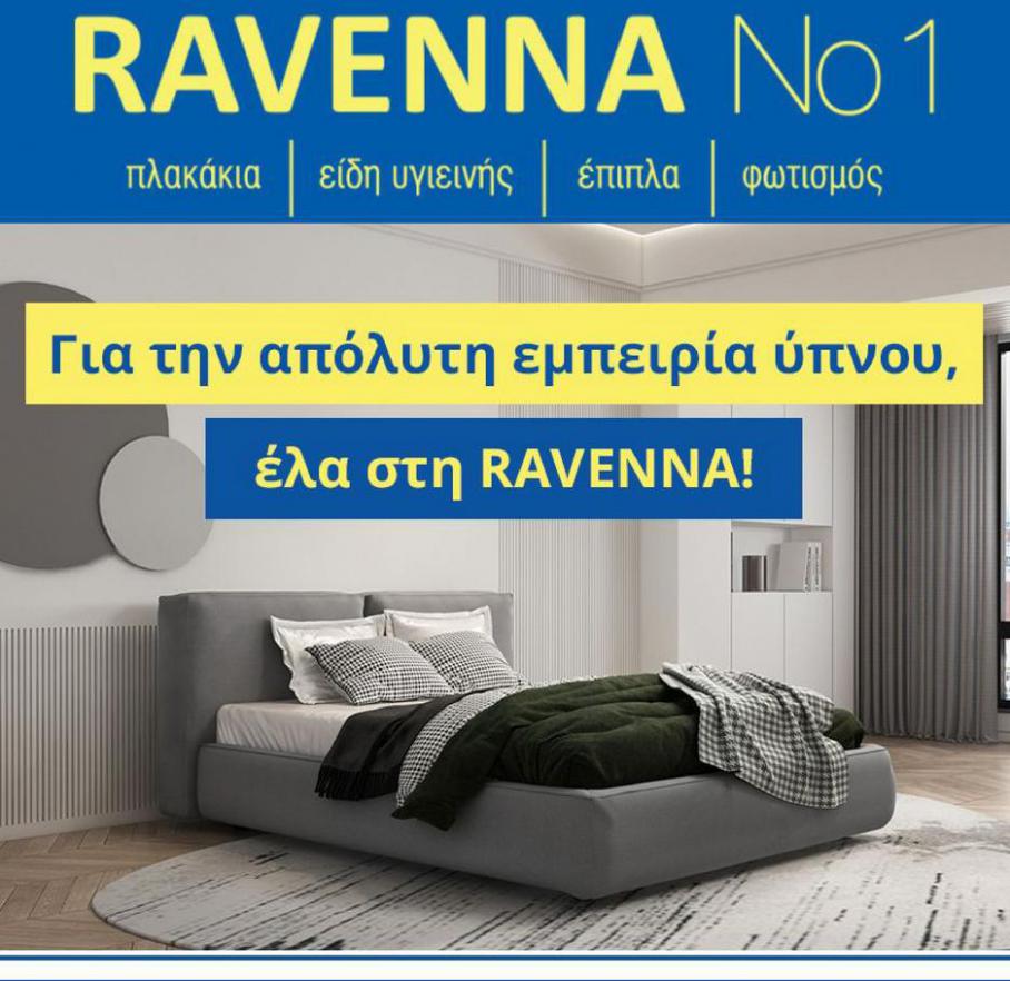 Προσφορά. Ravenna (2021-09-30-2021-09-30)