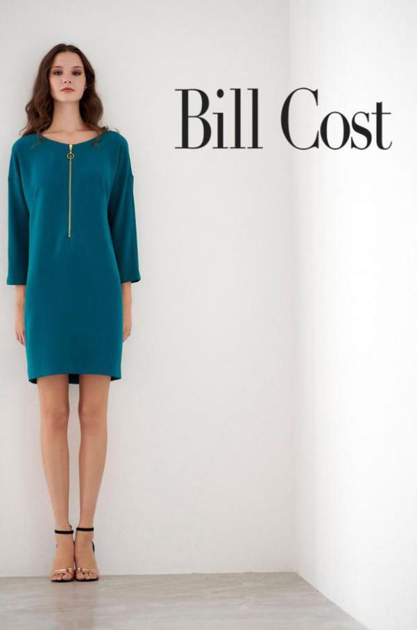 Φορέματα. Bill Cost (2021-12-11-2021-12-11)