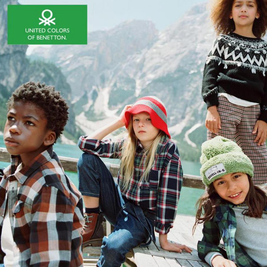 Νέα Συλλογή. United Colors of Benetton Kids (2022-01-16-2022-01-16)