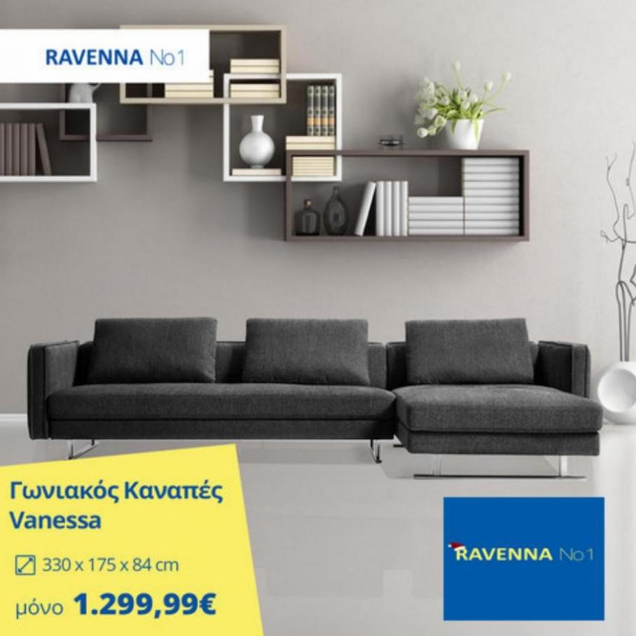 Νέες προσφορές. Ravenna (2022-01-09-2022-01-09)