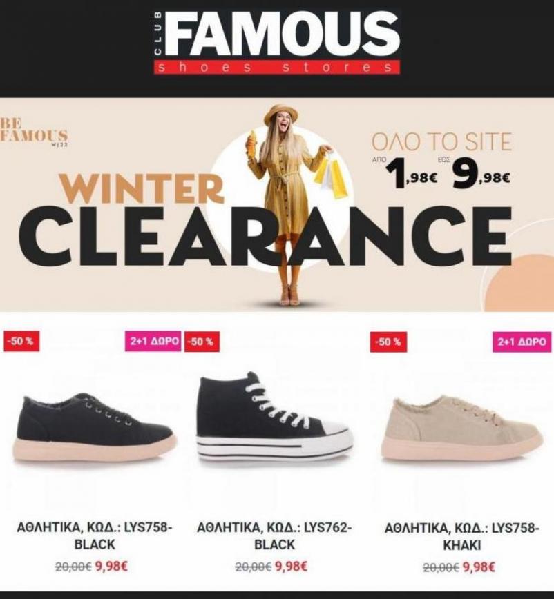 famous shoes Clearence. Famous shoes (2022-03-10-2022-03-10)