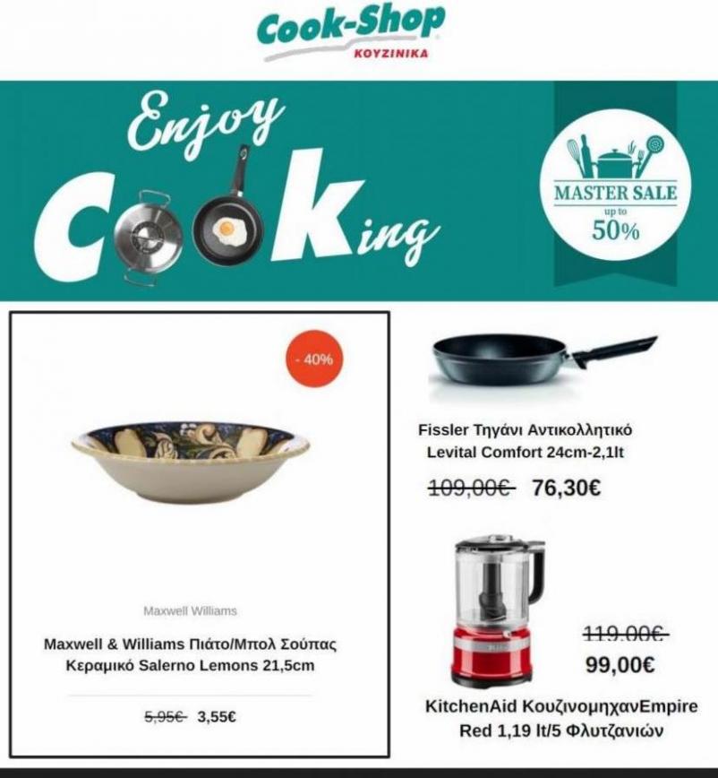 cook shop sale. Cook-Shop (2022-02-28-2022-02-28)