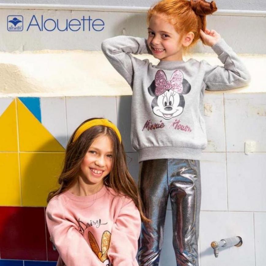 Συλλογή για κορίτσια. Alouette (2022-04-28-2022-04-28)