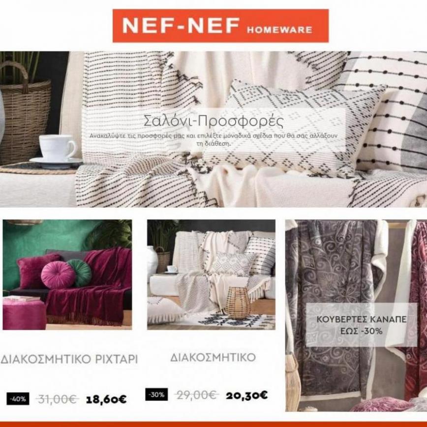 NEF NEF Homeware Deals. Nef Nef Homeware (2022-03-31-2022-03-31)