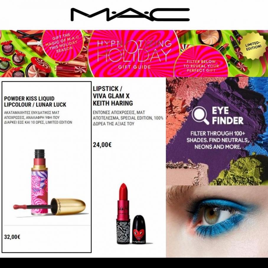 Bestsellers. MAC Cosmetics (2022-05-22-2022-05-22)