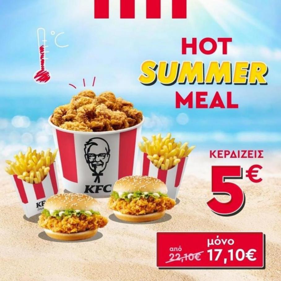 Hot Summer Meal KFC. KFC (2022-06-30-2022-06-30)