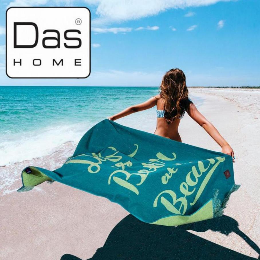 Νέα συλλογή. Das Home (2022-08-15-2022-08-15)