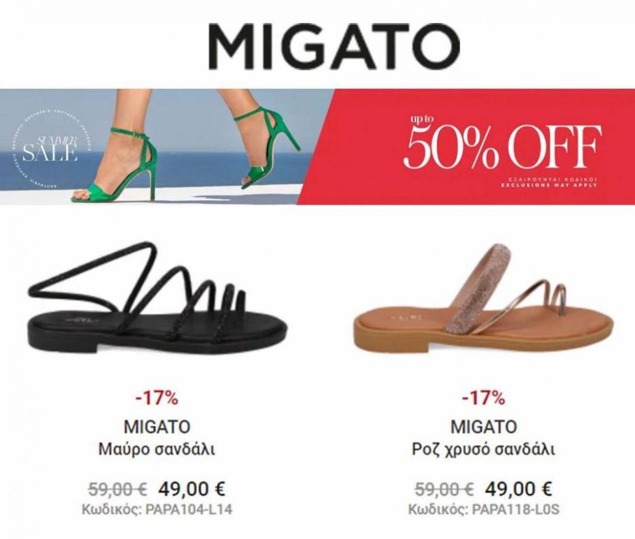 Summer Sale Upto 50% Off. Migato (2022-08-07-2022-08-07)