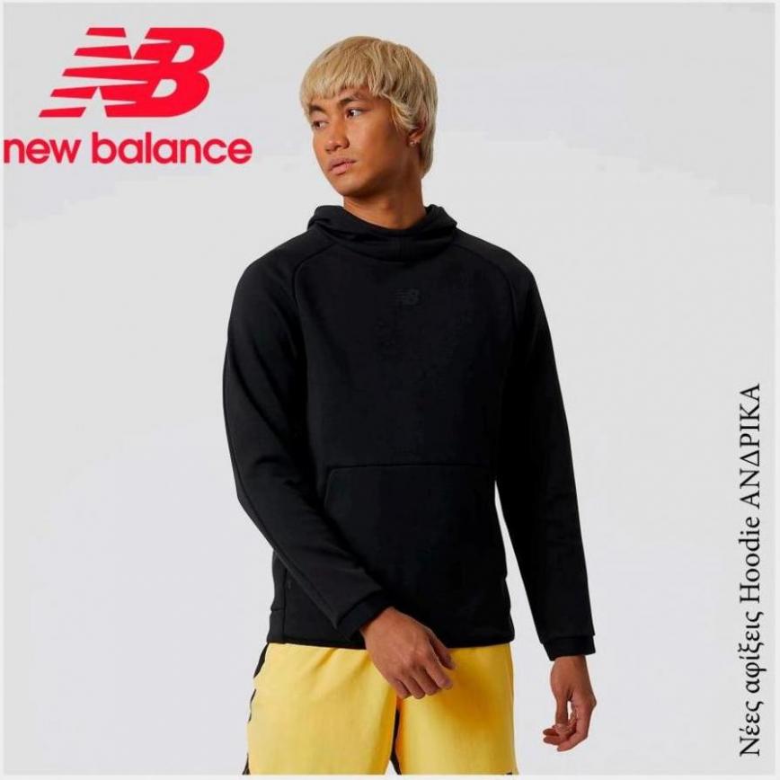 Νέες αφίξεις Hoodie ΑΝΔΡΙΚΑ New Balance. New Balance (2023-11-10-2023-11-10)