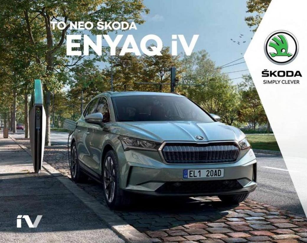 Škoda Enyaq iV. Skoda (2024-01-01-2024-01-01)