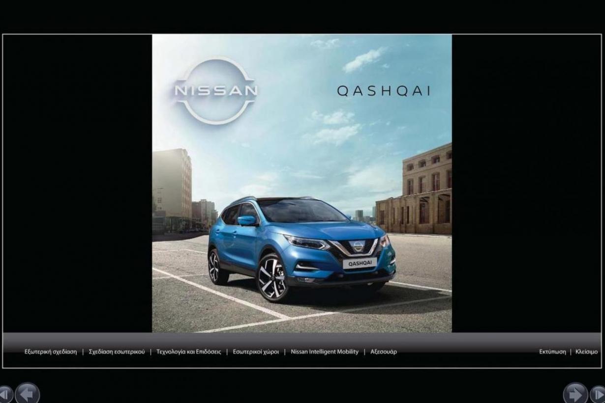 Nissan Qashqai (J11). Nissan (2024-11-13-2024-11-13)