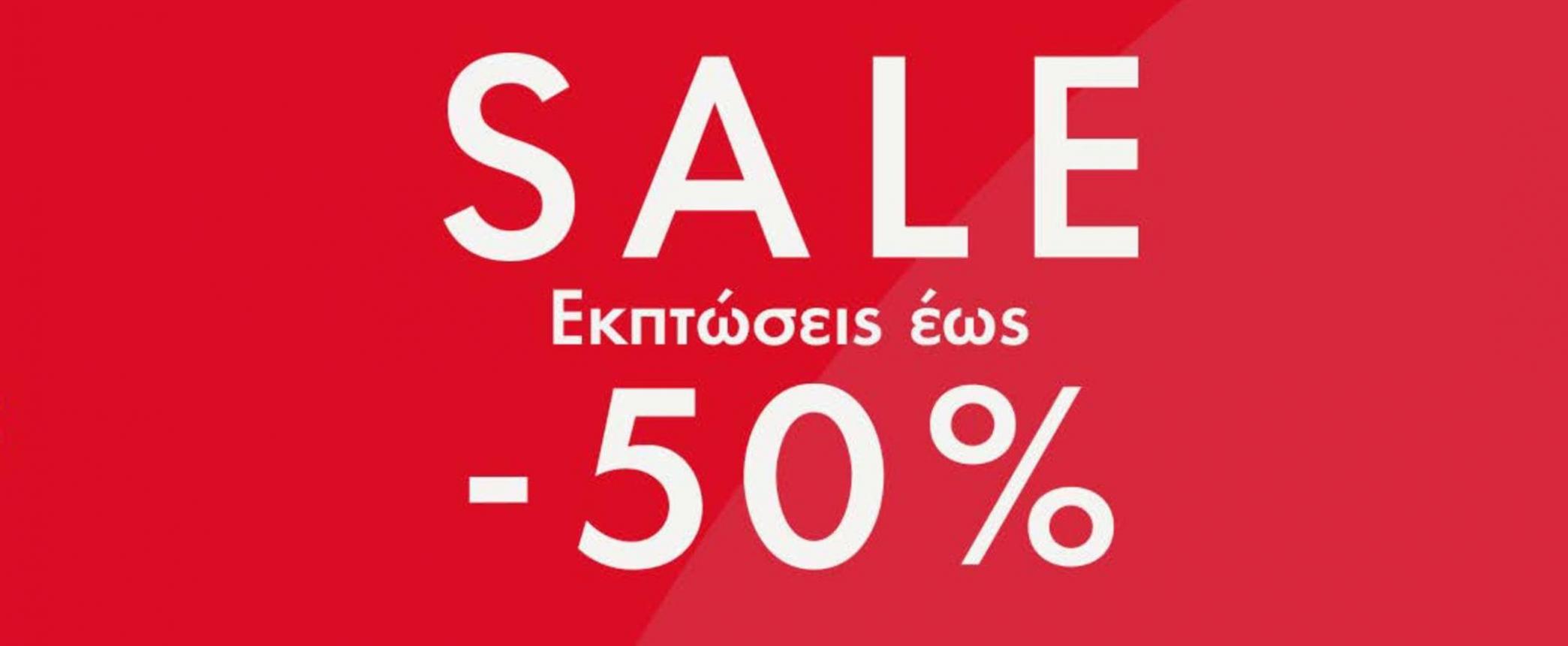 Sale -50%. Mothercare (2024-03-22-2024-03-22)
