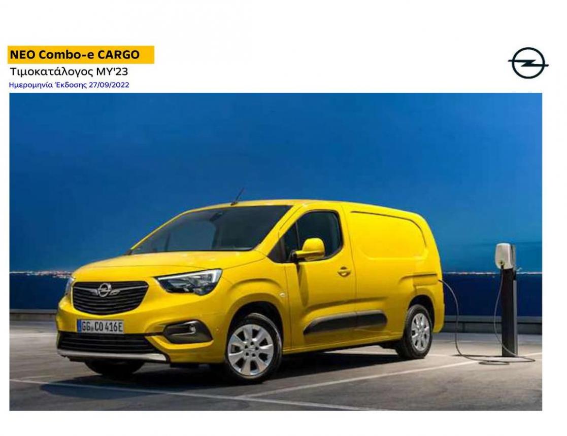 Opel -. Opel (2024-01-31-2024-01-31)