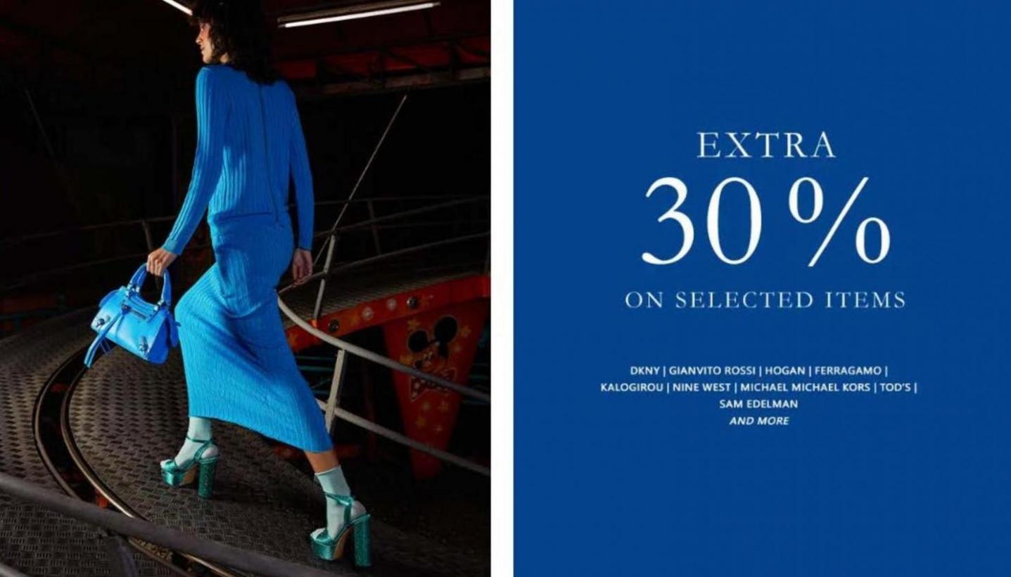 Extra 30%. All About Shoes Outlet (2024-02-29-2024-02-29)