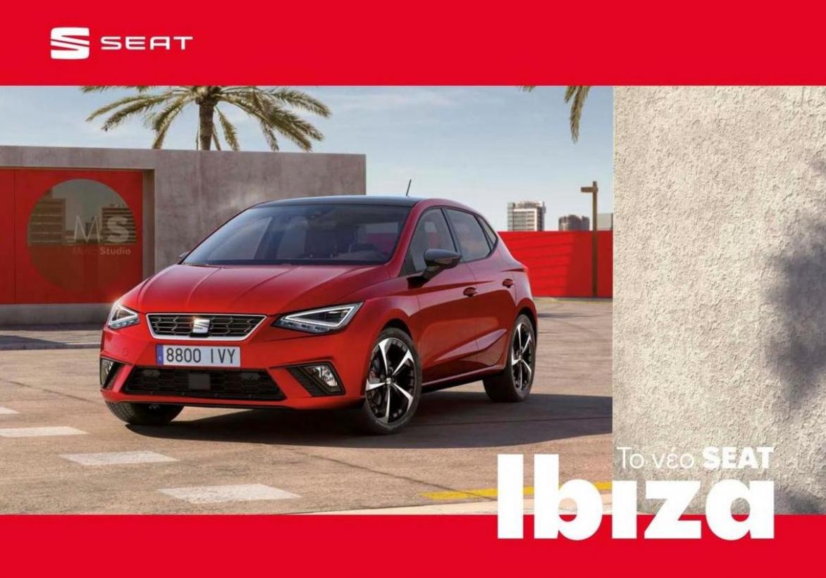 SEAT Ibiza 2024. Seat (2025-03-23-2025-03-23)